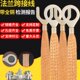 法兰静电跨接线6平方紫铜镀锡配电箱电箱防静电连接线桥架接地线