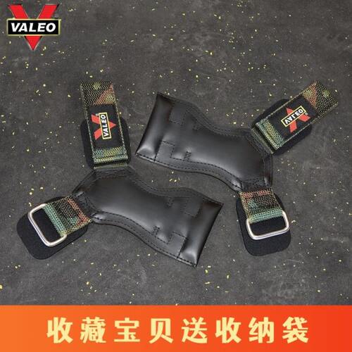 硬拉助力带一体健身手套男握力带护腕女护掌橡胶引体向上单杠辅助