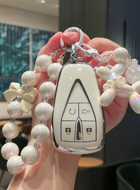 长安cs75plus钥匙套逸动车univ欧尚z6逸达x5启源a07三代cs55壳女