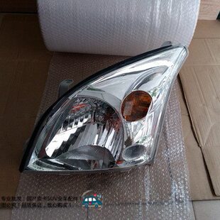 一汽新赛宝前大灯总成前照灯远光灯转向灯前组合灯 一汽赛宝配件
