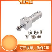 100 200 250 气缸CDG1RN50 225 300 275 325 350Z