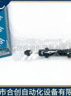 现货供应 台湾御豹CEC 油压缓冲器 SC1415-2 SC1415-3
