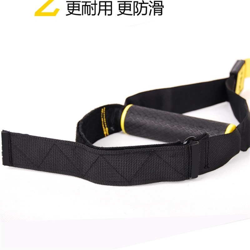 悬挂式训练带 拉力绳健身器材 悬挂阻力带 男女健身训练带
