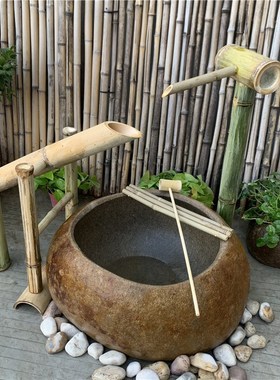 日式庭院惊鹿竹子流水摆件品假山摇头水景竹排僧都惊鸟器石槽石钵