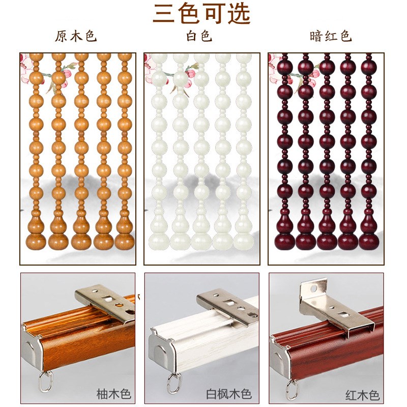 S桃木葫芦珠帘厨房隔断帘子实木帘免大门玄关对卧室卫生间门帘