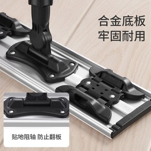 DX7L拖把平板家用瓷砖地夹毛巾木地板免手洗干湿两用拖布地