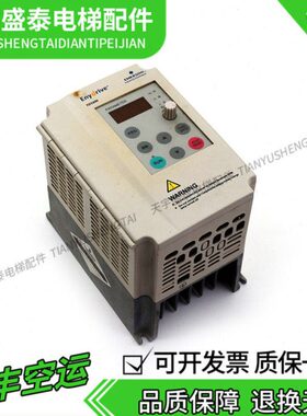 电梯配件/艾默生门机变频器TD3200/TD3200-2S0004D0.4KW 原装现货