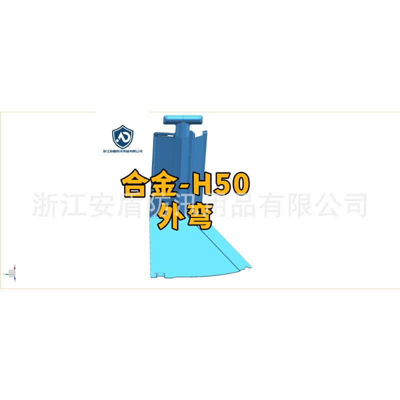 防洪防汛挡水板地下车库ABS塑料移动L型伸缩抗洪闸门吸水膨胀沙袋