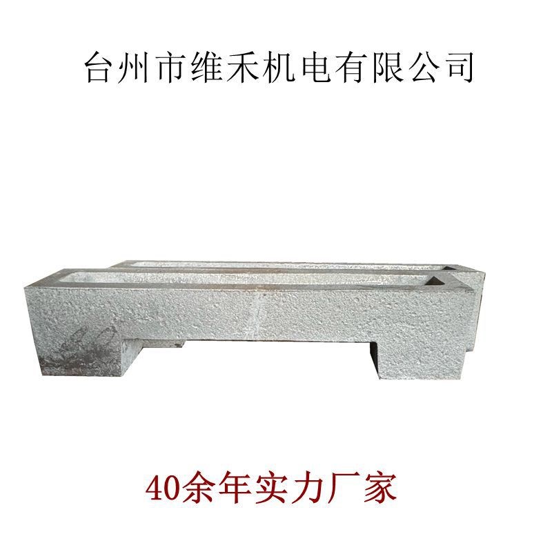 带脚铜锭槽铝锭槽熔炉炼锌锡生铁锅厂家自销翻砂铸造坩埚熔炼槽