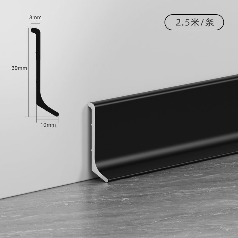 不锈钢菱花网红可可铝合金踢脚线杏子条灰金属白珍珠白地脚线蛋奶