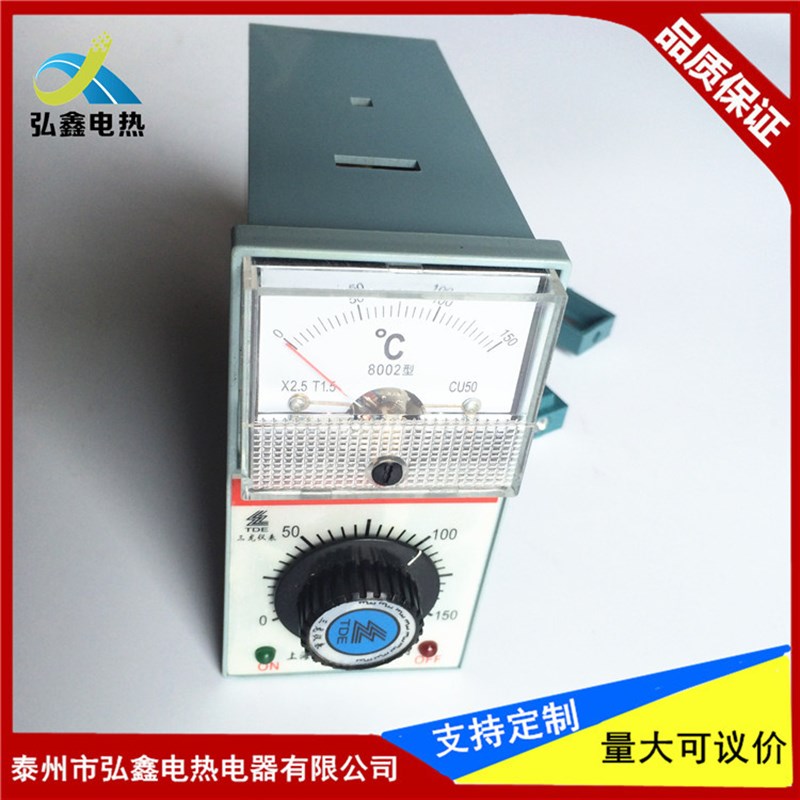 温控器 TDA8001温度控制器 数显温控仪表 水温自动控制器