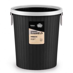 带压圈20l大容量大号厨房用垃圾桶大号家用20升客厅无盖北欧风