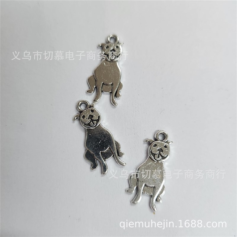 A8605狗/1000克/1250个/包0.8克920mm时尚潮流合金挂件手工厂家