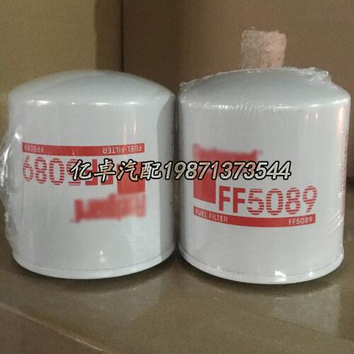 FF5089 BF720 WK10020 P550053 P550245 P550932 P552561柴油滤芯