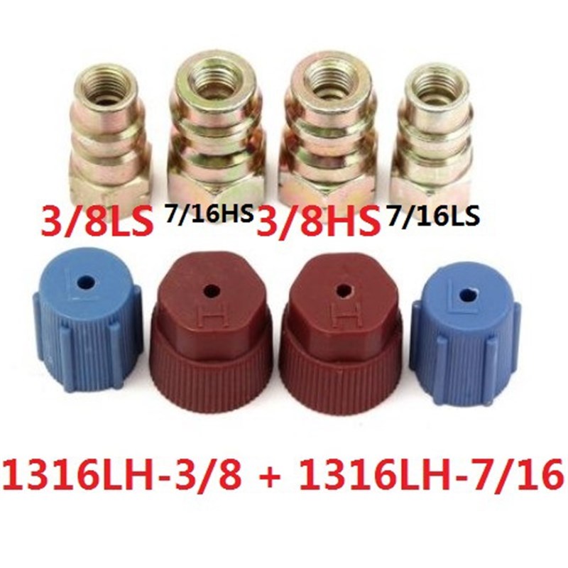 R12R22R502内1/4SAE螺纹接头转换成R134A快速接头公接嘴 1316LSHS