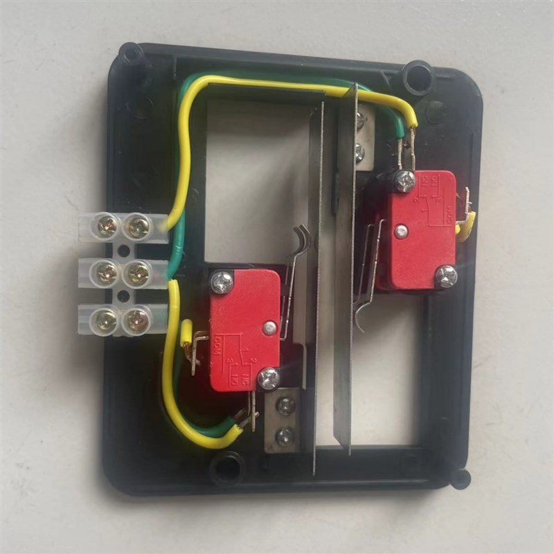 限位器 温室开窗拉幕电机限位器 温室大棚拉幕电机限位器