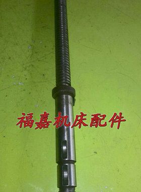济南C616车床尾座丝杠长347螺文18*4重庆山西鲁南滕州机床配件