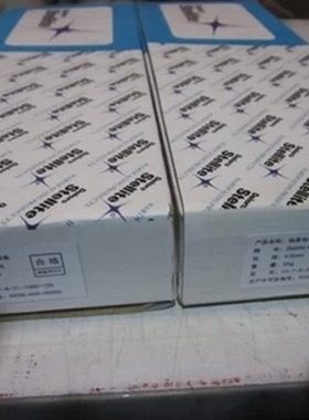 司太立Co120钴基焊条/司太立钴基Co112电焊条/钴基合金焊条