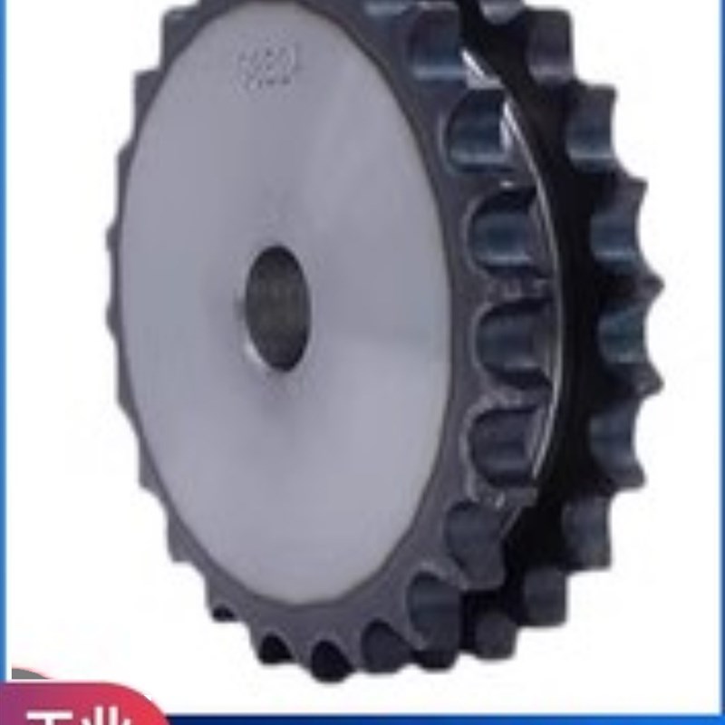 45钢平双1.6寸双排链轮平片/配28A-2链条/齿数10/11/12/16/1722齿