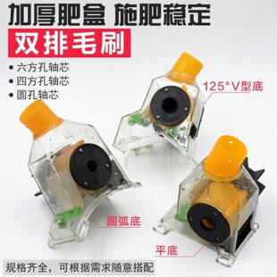 化肥撒肥器播种机配件施肥盒肥料盒播肥盒下料盒施肥器配件大全