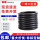 包邮 丁晴O型圈胶圈耐油耐磨胶垫线径3.1外径34
