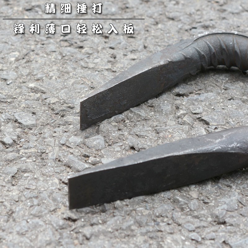 空心撬棍特种钢撬杠扁头撬棒木工拆模木工撬棍拆木模撬棒拆柱