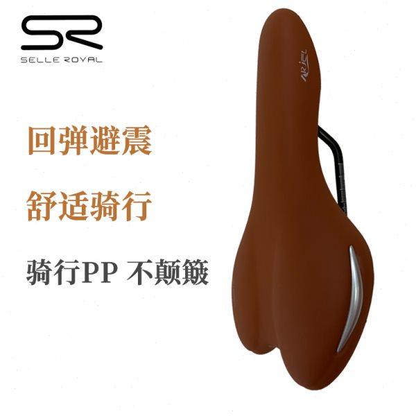 SR公路山地自行车坐垫加厚硅胶减震超软男女单车骑行配件鞍座舒适,自行车/骑行装备/零配件,坐垫/鞍座,淘宝优惠券,粉丝福利购,淘宝优惠卷