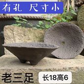 满38元 包邮 紫砂粗陶园艺花盆花器微景观盆景多肉盆手工仿古