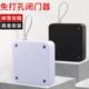 自动关门装 置免打孔缓冲闭门器推拉门闭合拉绳家用伸缩防盗拉线盒