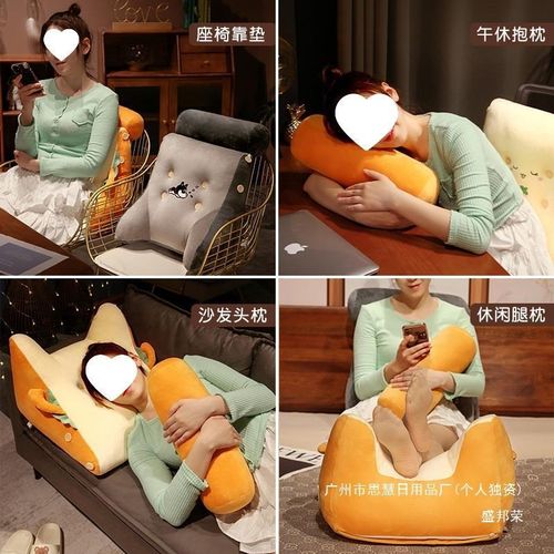 腰床头软包榻榻米床上抱枕靠垫大读书三角可拆洗沙发枕头靠背靠枕