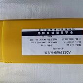 A022不锈钢焊条E316L 16电焊条2209双相不锈钢电焊条