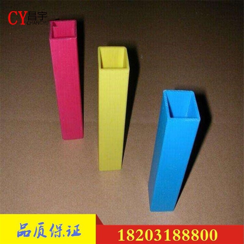 玻璃钢槽钢方管拉挤型材梅花管玻璃钢拉挤型材圆管圆棒工字钢厂家