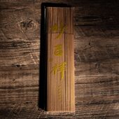 纯檀香礼佛供香 天然家用竹签拜拜香 妙吉祥 一品清檀立香