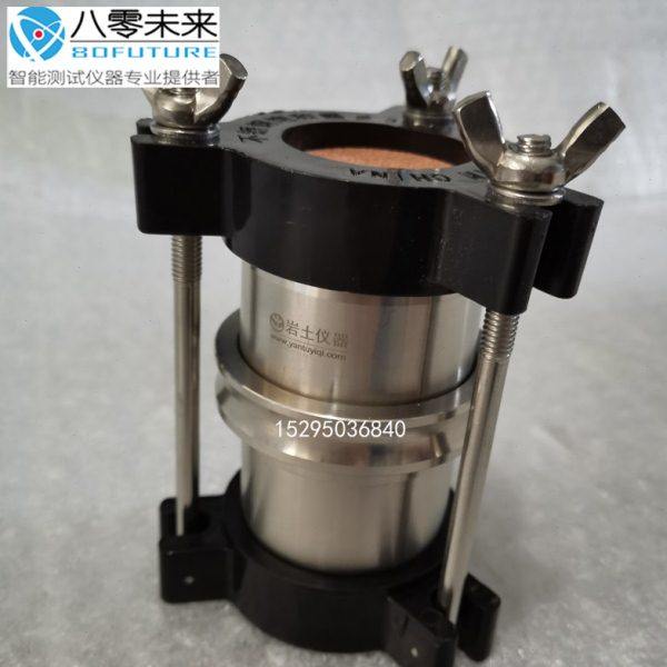 英标三轴仪饱和器 三瓣模φ50*100mm三轴试验 土工试验,五金/工具,其它工具,淘宝优惠券,粉丝福利购,淘宝优惠卷