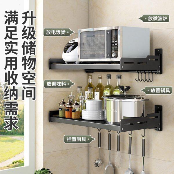 收纳架储物橱柜厨房置物架微波炉架子带柜门台面多层电器烤箱锅具,厨房/烹饪用具,微波炉置物架,淘宝优惠券,粉丝福利购,淘宝优惠卷