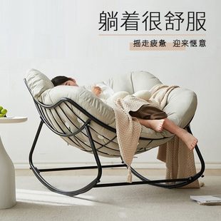 摇椅躺椅沙发阳台冬季晒太阳椅子大人休闲椅懒人沙发椅轻奢摇摇椅