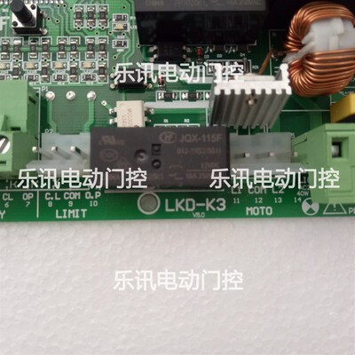 交流平移门电机控制板趟门路线路板K线内置控制板器开门机3机板
