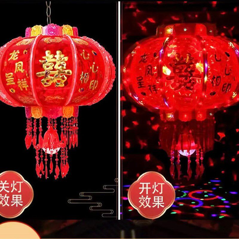 旋转灯笼走煤油灯七春流水过年新年彩节结婚喜喜阳台大门口福字事图片