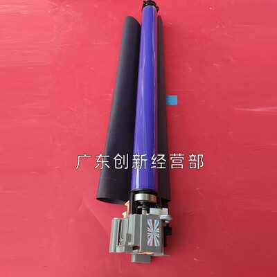 适用 施乐7535 7855 5鼓70 5575 33750337  7556 硒5 套鼓 感光鼓