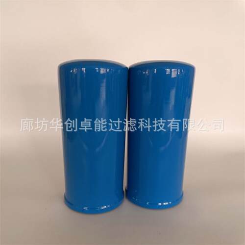 DBB8666DBB8777DBB0248工程机械矿山机械高压管路液压油滤芯