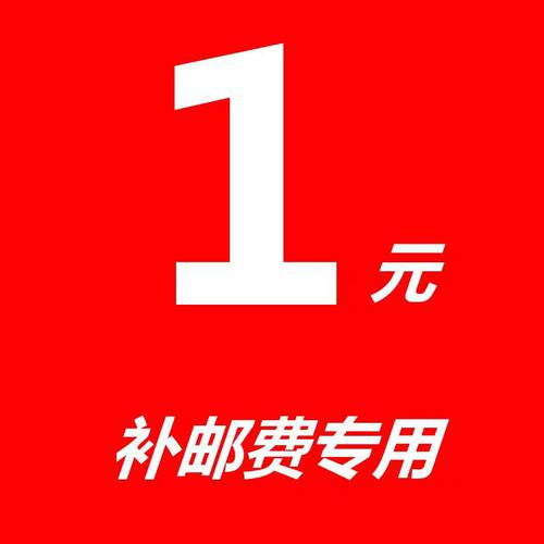 护理杯