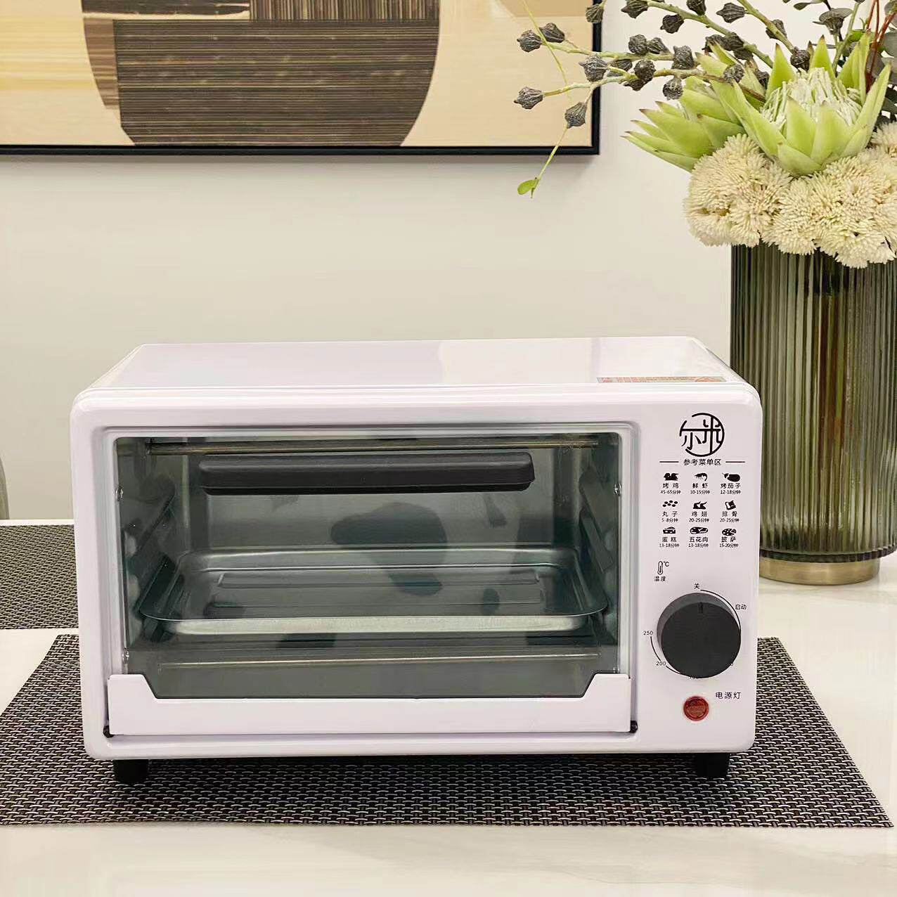 多功能电烤箱电烤炉大容量烘培箱式家用智能微操控式烤箱