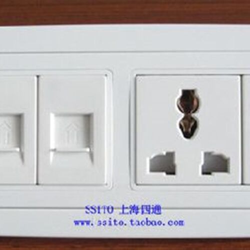 118四位面板开关插电/卡NUSB莲花头音频视频/B侬C监控DC座源