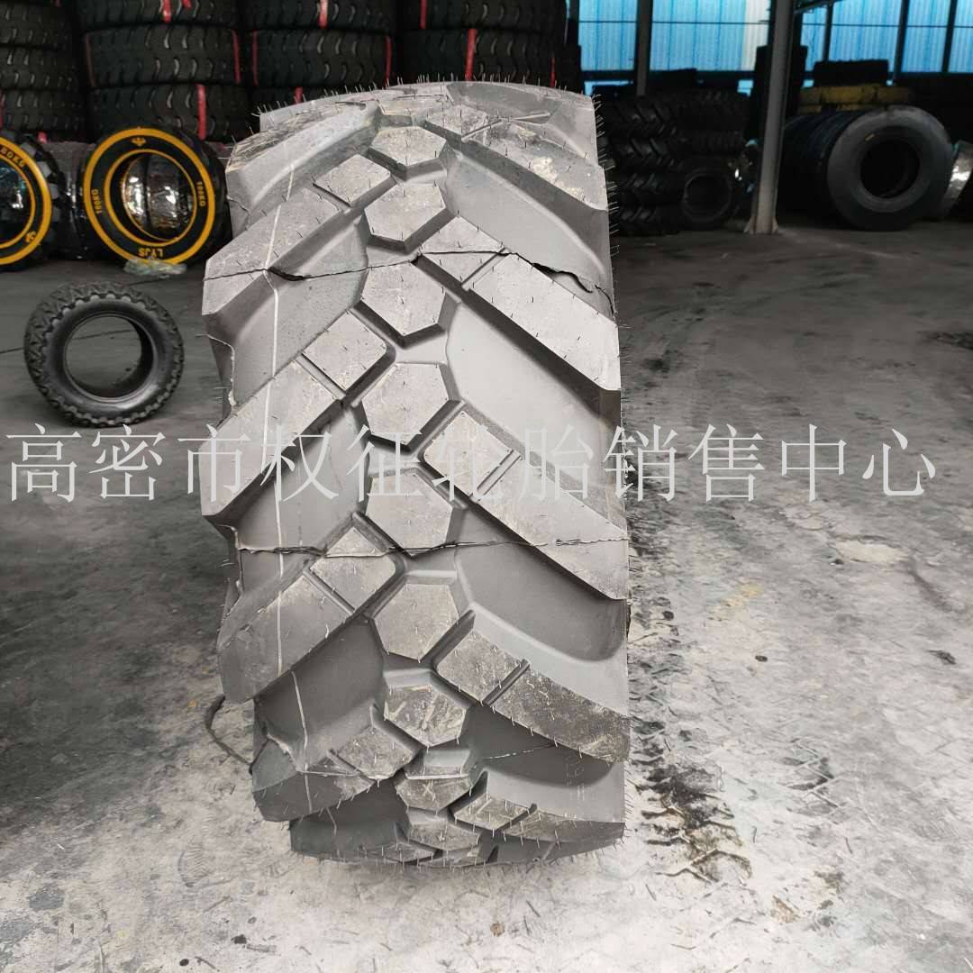 供应越野人字445/70R19.5 18R19.5喷浆机修井机搅拌机凿岩机轮胎