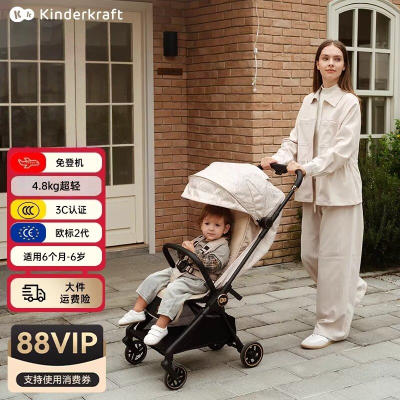 kk口袋车kp10碳纤维轻便可登机