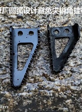 KTM ADV 1290 390 1090 1190 1050 加大后刹车踏板 脚踏加长