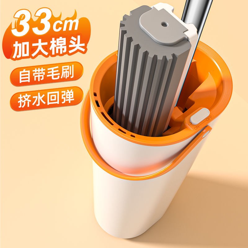 JiR免手洗海绵拖把吸水胶棉2023新款家用一拖净挤水拖布懒人地拖