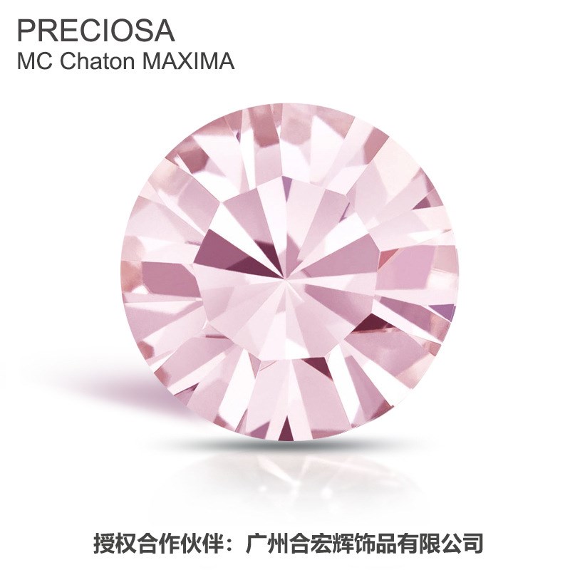 进口捷克钻美甲钻奥钻高级感宝仕奥莎MAXIMA高端品质水钻红粉紫
