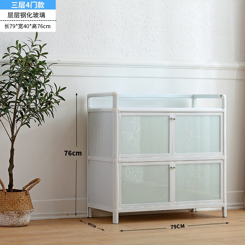 7W碗柜简易餐边柜铝合金厨房橱柜经济型置物收纳储物柜茶水柜组装