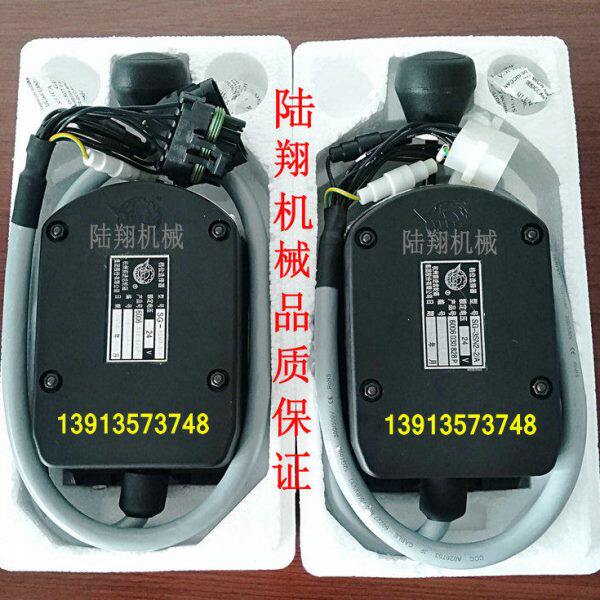 徐工压路机配件档位选择器SG-3SN2-2/A自动变速箱换档器 控制器